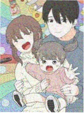 一人之下