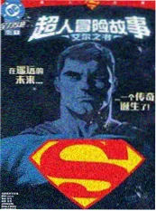 她的小梨涡