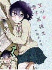 诡秘之主